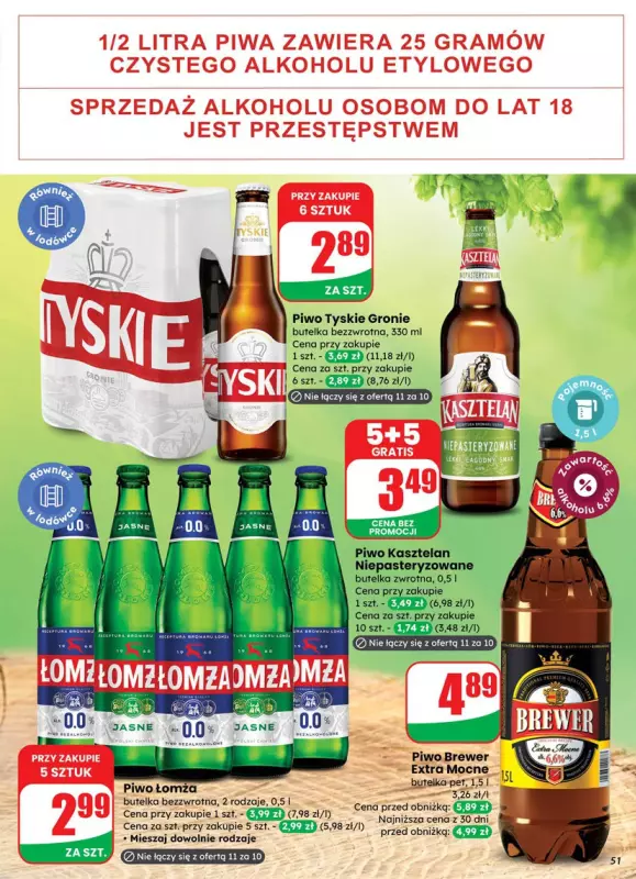 Dino - gazetka promocyjna Gazetka od środy 23.07 do wtorku 29.07 - strona 51