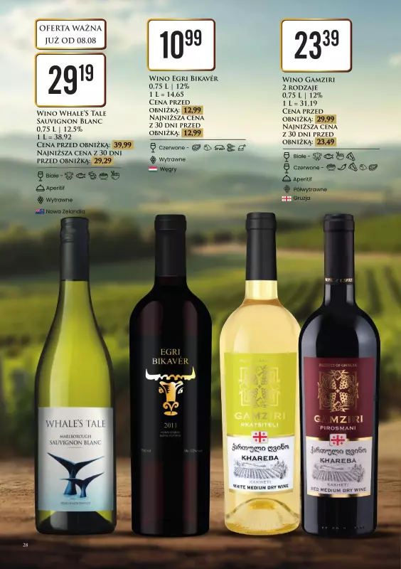 Dino - gazetka promocyjna Katalog alkoholowy od poniedziałku 11.08 do soboty 16.08 - strona 28
