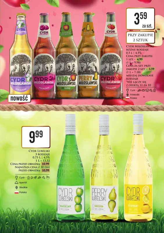 Dino - gazetka promocyjna Katalog alkoholowy od poniedziałku 11.08 do soboty 16.08 - strona 31