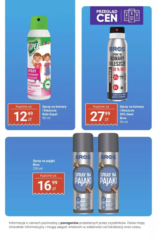 Dino - gazetka promocyjna Chemia domowa - przegląd cen od czwartku 11.09 do środy 17.09 - strona 17