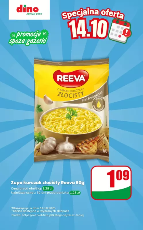 Dino - gazetka promocyjna Zupa instant - oferta na 14.10.2025 | Promocje spoza gazetki  