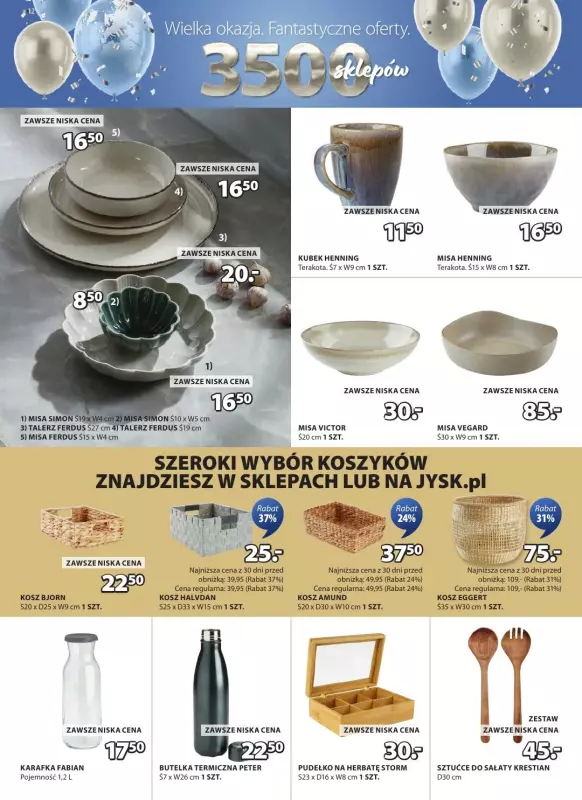 Jysk - gazetka promocyjna Wielka okazja. Fantastyczne oferty od środy 30.10 do niedzieli 17.11 - strona 12