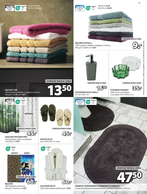 Jysk - gazetka promocyjna Świetna oferta do ogrodu od środy 23.04 do niedzieli 11.05 - strona 19