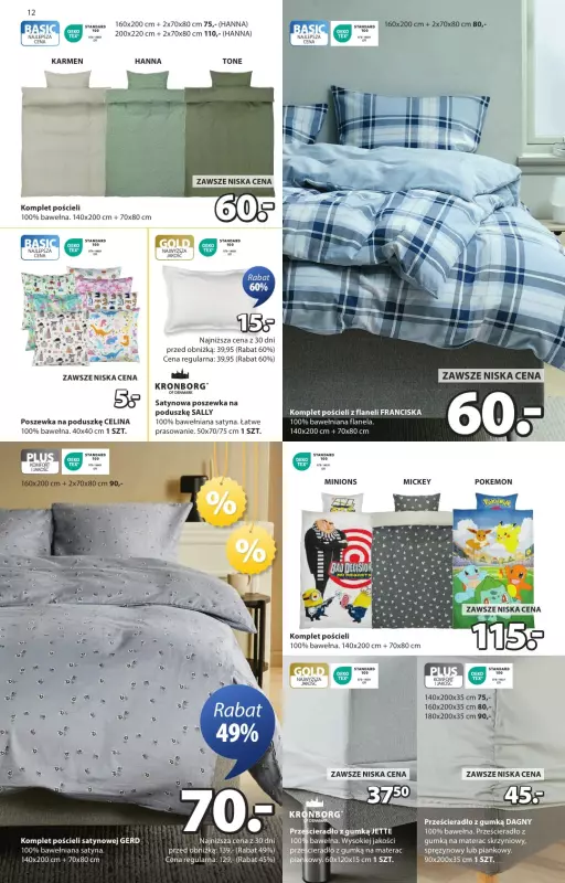 Jysk - gazetka promocyjna Summer Sale. Rabat do 60% od środy 18.06 do niedzieli 06.07 - strona 12