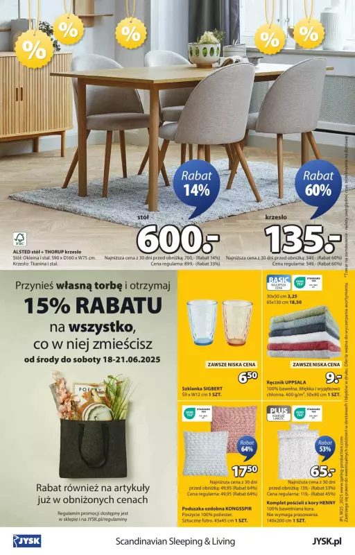 Jysk - gazetka promocyjna Summer Sale. Rabat do 60% od środy 18.06 do niedzieli 06.07 - strona 16