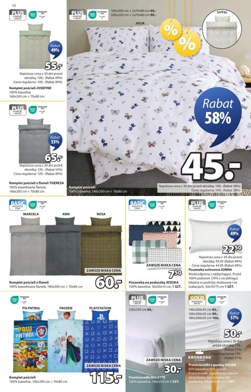 Jysk - gazetka promocyjna Summer Sale. Rabat do 60% od środy 02.07 do niedzieli 20.07 - strona 12