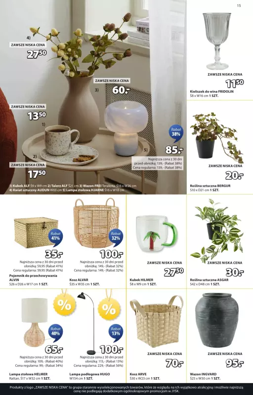 Jysk - gazetka promocyjna Summer Sale. Rabat do 60% od środy 02.07 do niedzieli 20.07 - strona 15