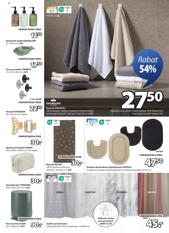Jysk - gazetka promocyjna Świetna oferta dla domu. Rabat do 60% od środy 13.08 do niedzieli 31.08 - strona 18