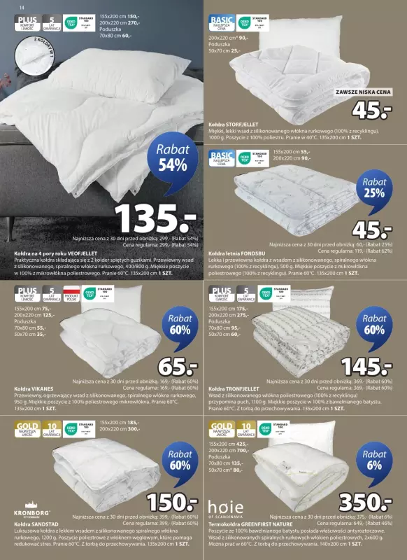 Jysk - gazetka promocyjna Świetna oferta dla domu. Rabat do 60% od środy 13.08 do niedzieli 31.08 - strona 14