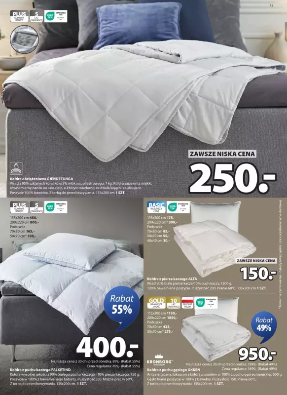 Jysk - gazetka promocyjna Świetna oferta dla domu. Rabat do 60% od środy 13.08 do niedzieli 31.08 - strona 15