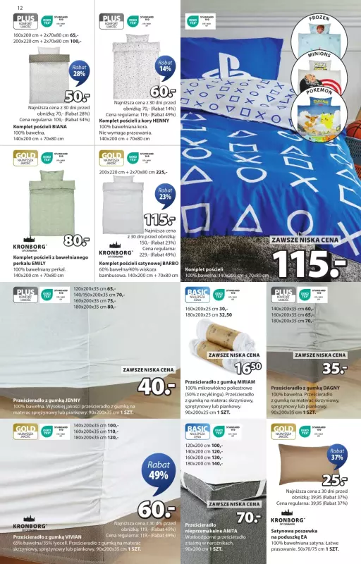 Jysk - gazetka promocyjna Świetna oferta dla domu. Rabat do 60% od środy 08.10 do niedzieli 26.10 - strona 12