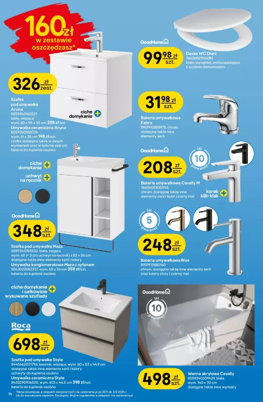 Castorama - gazetka promocyjna Gazetka od środy 20.11 do wtorku 03.12 - strona 14