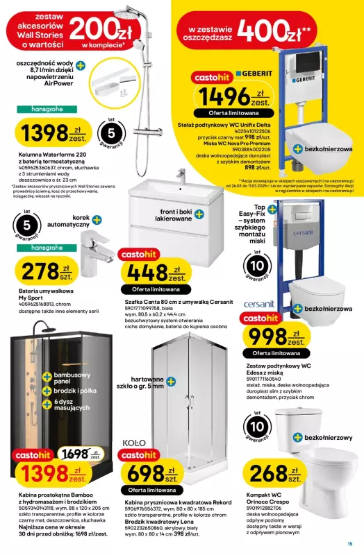 Castorama - gazetka promocyjna Gazetka od środy 26.02 do wtorku 11.03 - strona 15