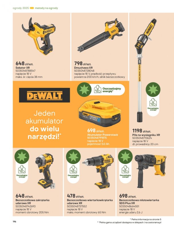 Castorama - gazetka promocyjna Katalog Ogrody, tarasy i balkony 2025 od środy 12.03 do środy 31.12 - strona 196