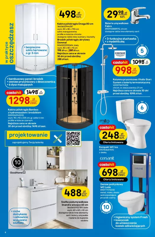 Castorama - gazetka promocyjna Gazetka od środy 04.06 do wtorku 17.06 - strona 6