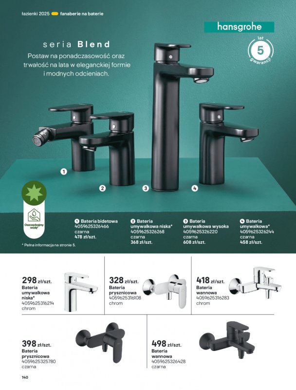 Castorama - gazetka promocyjna Katalog Łazienki od środy 17.09 do środy 31.12 - strona 140