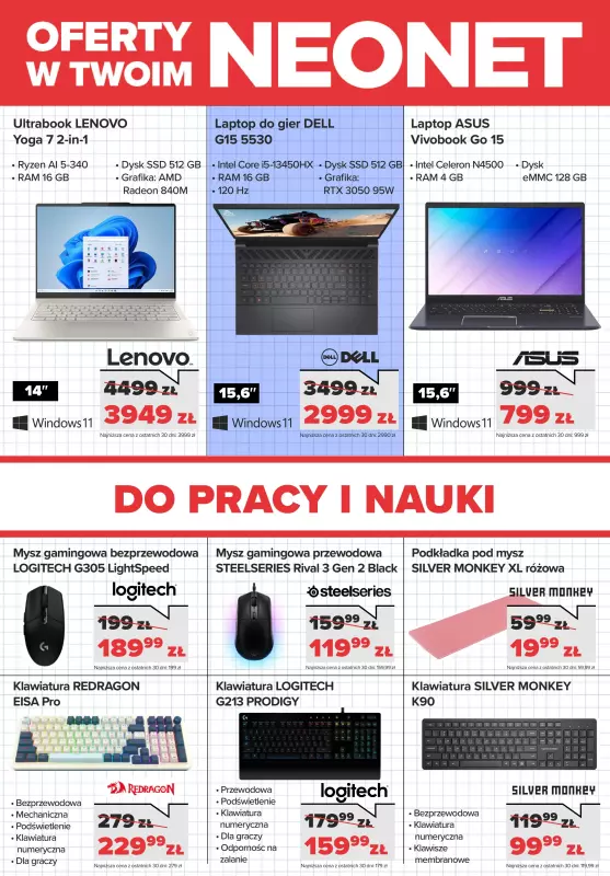 NEONET - gazetka promocyjna Wracamy do szkoły - TOP OFERTY! od czwartku 28.08 do środy 10.09 - strona 3