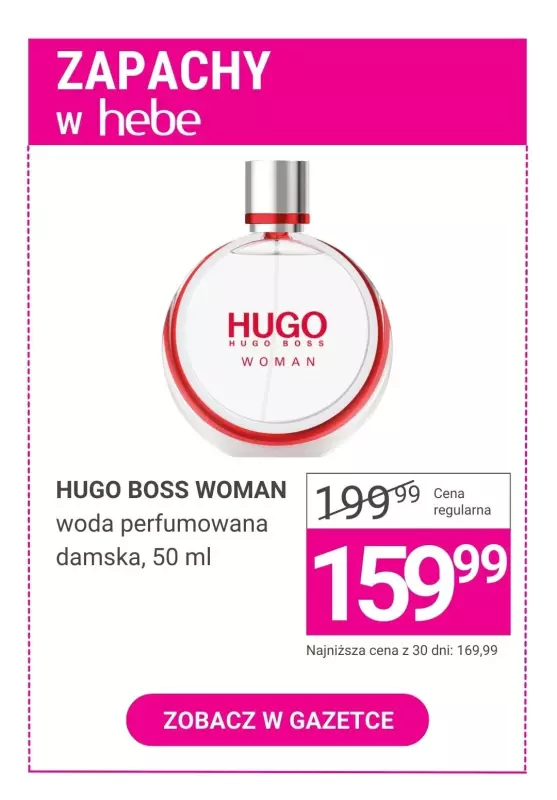 Hugo boss woman 90 hotsell ml hebe