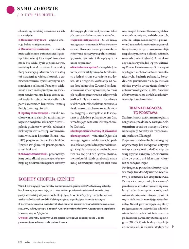 Hebe - gazetka promocyjna Magazyn od wtorku 04.03 do środy 30.04 - strona 124