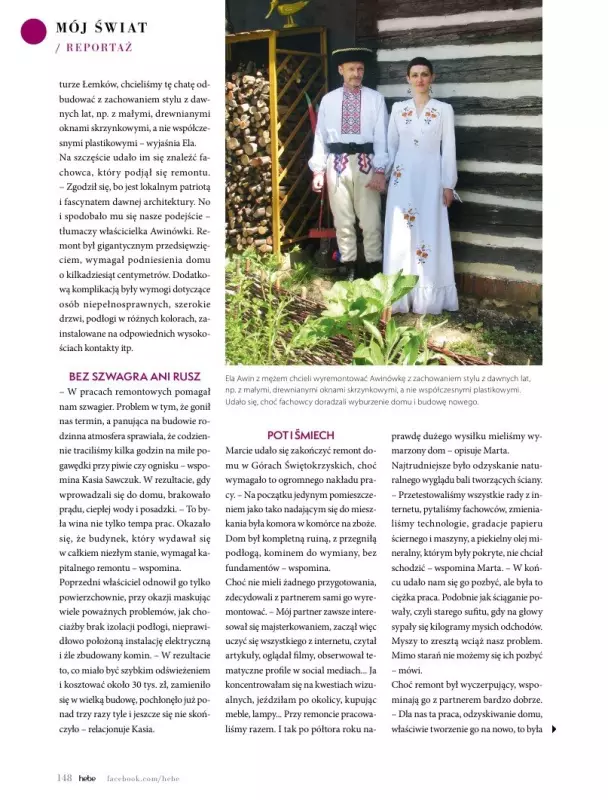 Hebe - gazetka promocyjna Magazyn od wtorku 04.03 do środy 30.04 - strona 148