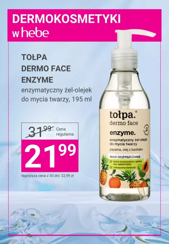 Hebe - gazetka promocyjna Niezbędnik pielęgnacyjny - DERMOKOSMETYKI od czwartku 10.07  - strona 4
