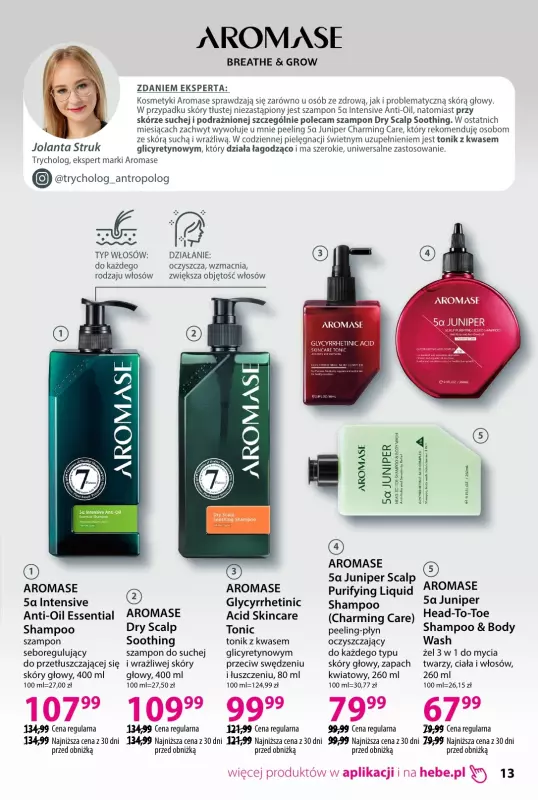 Hebe - gazetka promocyjna Katalog od piątku 01.08 do niedzieli 31.08 - strona 13