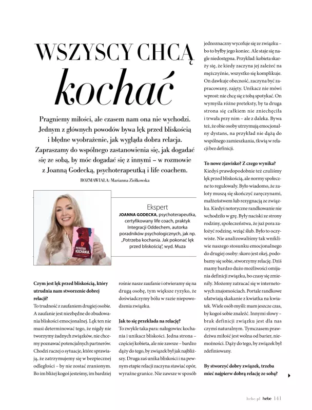 Hebe - gazetka promocyjna Magazyn Kolorami jesień się zaczyna od wtorku 02.09 do piątku 31.10 - strona 141