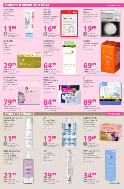 Hebe - gazetka promocyjna Gazetka od wtorku 09.09 do niedzieli 21.09 - strona 7