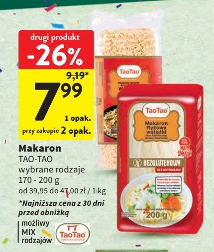 Makaron wonton Tao tao - cena - promocje - opinie - sklep | Blix.pl ...